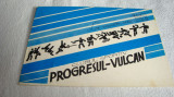 Calendar Progresul Vulcan - 1982
