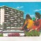 bnk cp Slanic Moldova - Complexul sanatorial al UGSR - circulata