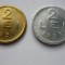 2 LEI 1951 CUPRU-ZINC SI ALUMINIU ***