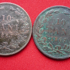 10 BANI 1867 WATT SI HEATON *** LOT 2 BUC