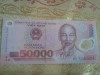 Vietnam 50.000 dong 2012 polymer UNC