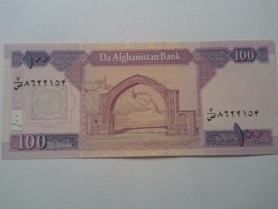 Afganistan 100 afganis 2010, UNC foto