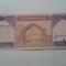 Afganistan 100 afganis 2010, UNC