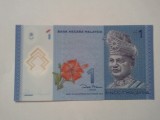 Bancnota Malaysia 1 Ringgit 2012, UNC, Asia, Numismatica