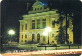 Carte postala CP BT043 Botosani - Muzeul Judetean, Necirculata, Printata