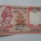 Nepal 5 rupii 2002, UNC
