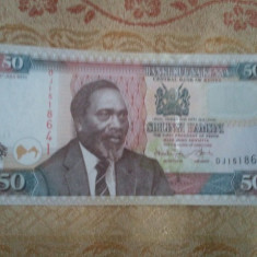 Kenya 50 shilings 2004, UNC