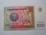 Uzbekistan 500 sum 1999, UNC