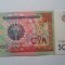 Uzbekistan 500 sum 1999, UNC