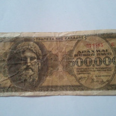 Grecia 500.000 drahme 1944, circulată