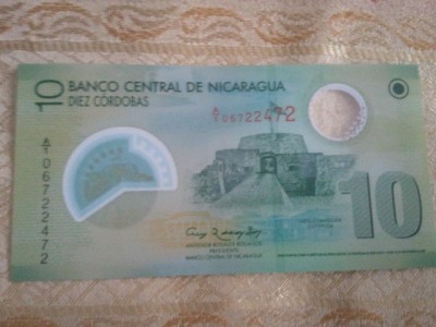 Nicaragua 10 cordobas 2015, UNC foto