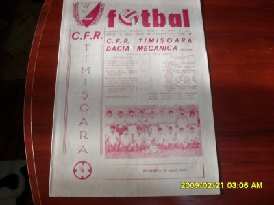 program CFR Timisoara - Dacia M. Orastie foto