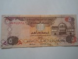 Emiratele Arabe Unite 5 dirhams 2009, circulata