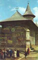 Carte postala Bucovina SV130 Voronet -Biserica fostei manastiri Voronet foto