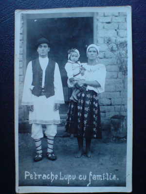 Patru fotografii vechi, Petrache Lupu de la Maglavit foto