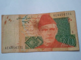 Pakistan 20 rupees 2008, circulata