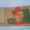 Pakistan 20 rupees 2008, circulata