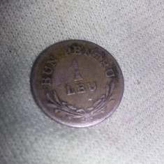 Moneda VECHE (bun Pentru) 1 Leu - Romania, Anul 1924,PATINA FRUMOASA,T.Gratuit