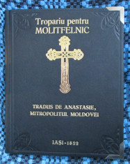 TROPARIU pentru MOLITFELNIC - trad. de ANASTASIE (MITROPOLIA MOLDOVEI IASI 1822) foto