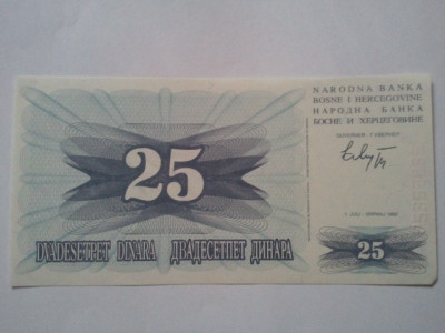 Bosnia-Hertegovina 25 dinari 1993, UNC foto