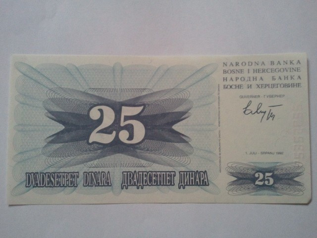 Bosnia-Hertegovina 25 dinari 1993, UNC