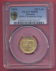 Romania - Ardealul Nostru, gradata MS65 de PCGS, piesa de colectie! foto