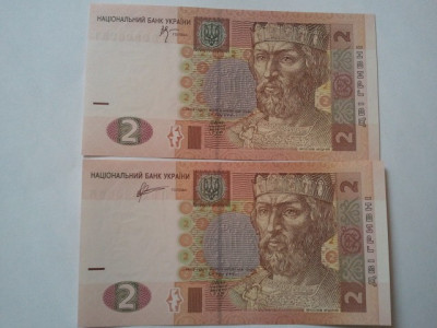 Lot 2 bancnote Ucraina 2 grivne 2011-2013 (semnaturi diferite) foto