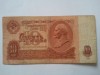 Rusia 10 ruble 1961, circulata