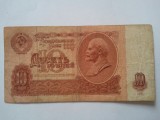 Rusia 10 ruble 1961, circulata