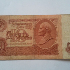 Rusia 10 ruble 1961, circulata