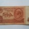 Rusia 10 ruble 1961, circulata