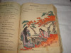 Carte japoneza pe hartie Japan subtire cu gravuri color facute manual, Alta editura