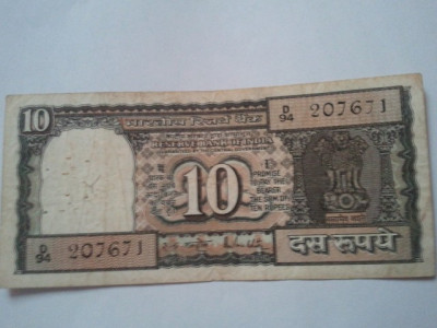 India 10 rupees 1985, circulata foto