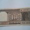 India 10 rupees 1985, circulata