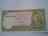 Pakistan 10 Rupii 1983, UNC, Bancnota Colectie Asia, Numismatica