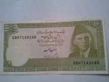 Pakistan 10 Rupii 1983, UNC, Bancnota Colectie Asia, Numismatica