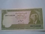 Pakistan 10 rupees 1983, UNC