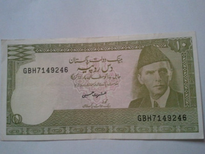 Pakistan 10 rupees 1983, UNC foto