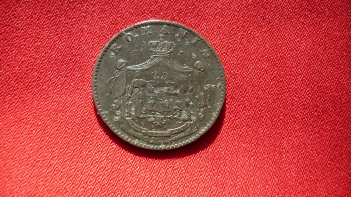 5 BANI 1867 ***