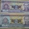 Honduras 2 lempiras 1976 UNC (14 lei) + 2 lempiras 2006 UNC (5 lei) = 19 lei