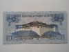 Bhutan 1 Ngultrum 2013 UNC Bancnota Asia - Colectie Numismatica