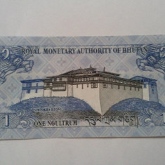 Bhutan 1 ngultrum 2013, UNC