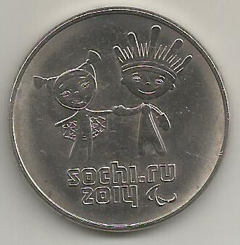 RUSIA 25 RUBLE 2014 OLIMPIADA IARNA SOCHI [1] a UNC - liv in cartonas