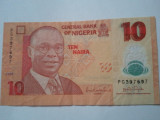 Nigeria 10 naira 2009, circulată