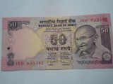 India 50 rupees 2010-2015, UNC