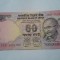 India 50 rupees 2010-2015, UNC