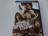 New police story - dvd(doar germana), Altele