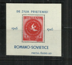 ROMANIA 1946 - CONGRESUL ARLUS, COLITA DANTELATA - MNH - LP. 203 foto