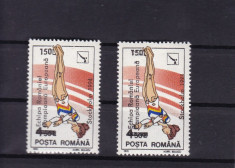 ROMANIA 1994 LP 1355 GIMNASTICA SUPRATIPAR EROARE COMPIOANA MNH foto