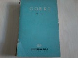 Gorki - Mama, 1964, Alta editura, Cezar Petrescu